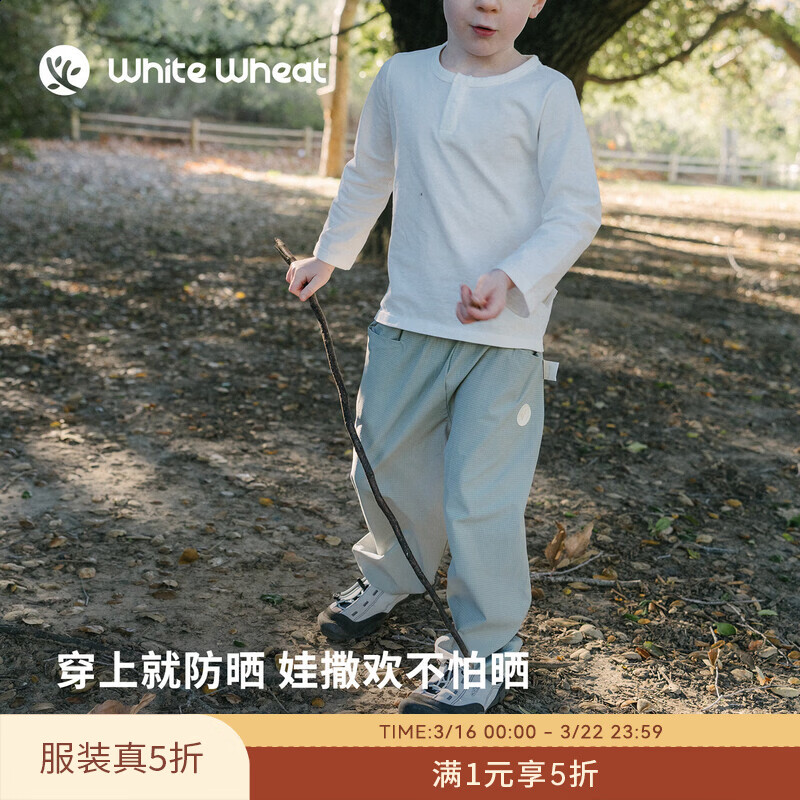 white wheat���������ߡ���ͯ26�����¿������Ůͯ�����˶����ſ� ��ɫ 90 64.5Ԫ