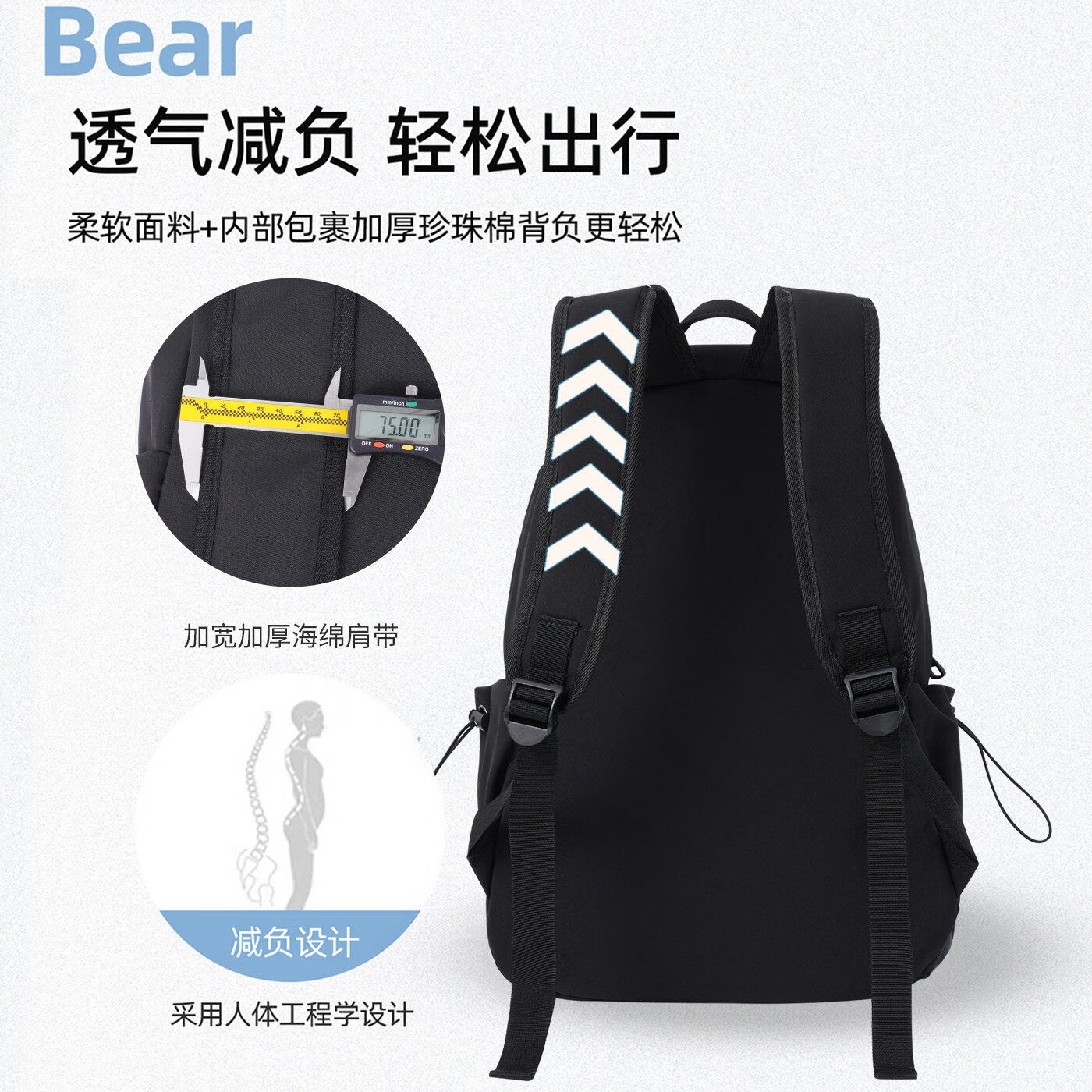 回力书包女2026新款森系大容量双肩包百搭轻便旅游背包初高中大学生 黑色【百搭轻便旅行背包】