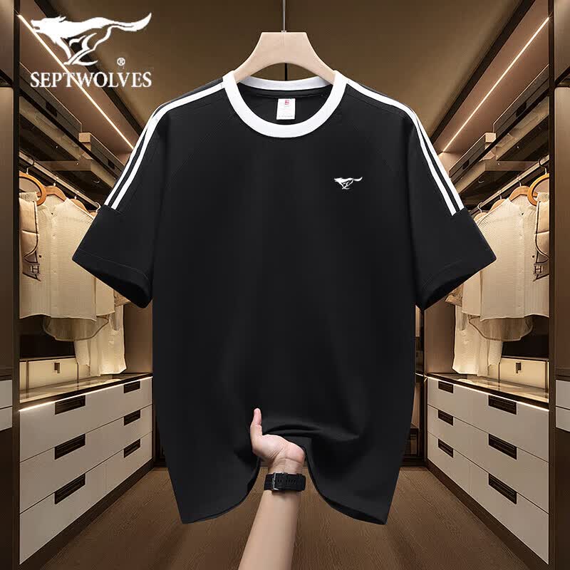 七匹狼（SEPTWOLVES）短袖t恤男纯棉薄款2025夏款透气亲肤宽松大码圆领体恤衫落肩袖口 T240藏青 薄款 2XL 建议160-180斤