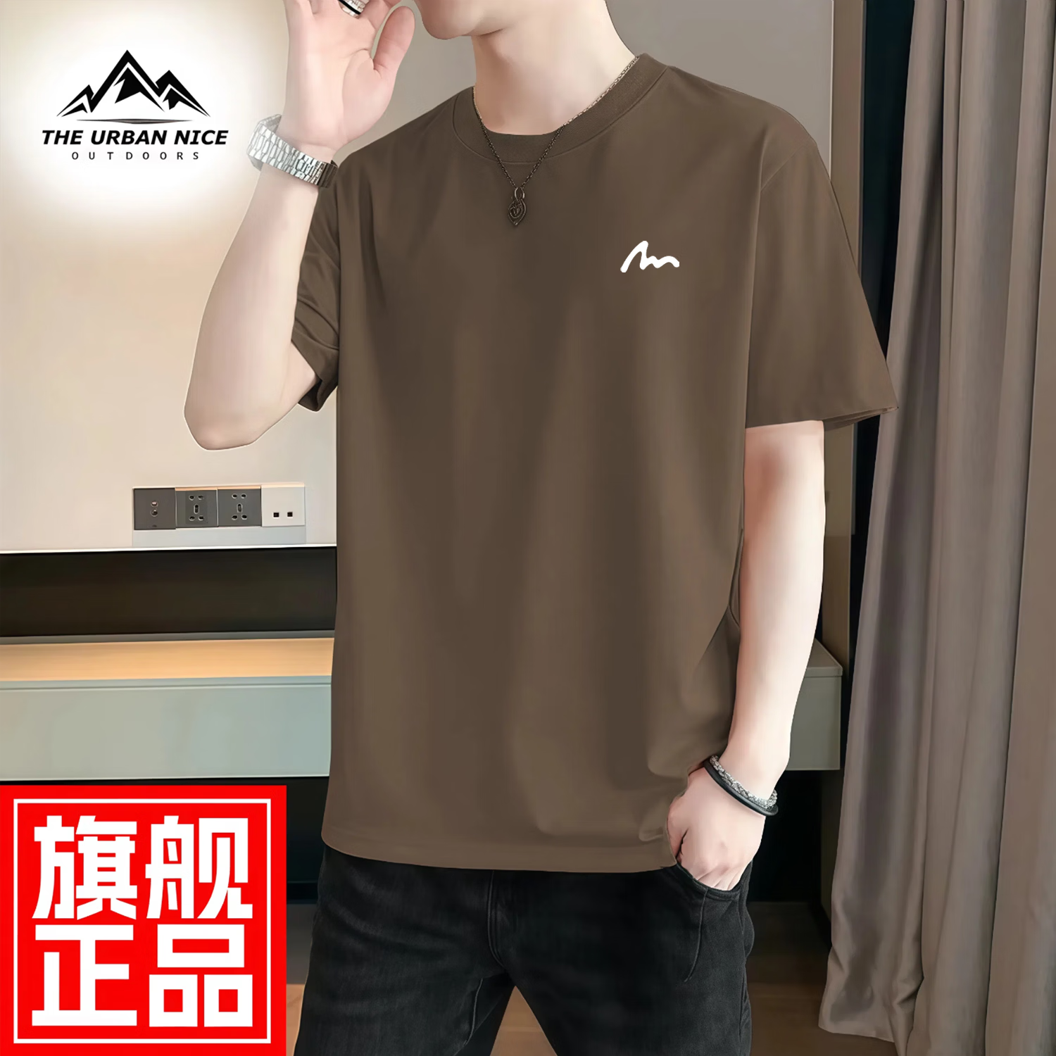 THE URBAN NICE官方品牌纯棉t恤男2026春夏款刺绣上衣男商务休闲冰丝男士短袖 藏青色 厚款 【宽松落肩大码款】 XL 码【建议125-140斤】-T恤