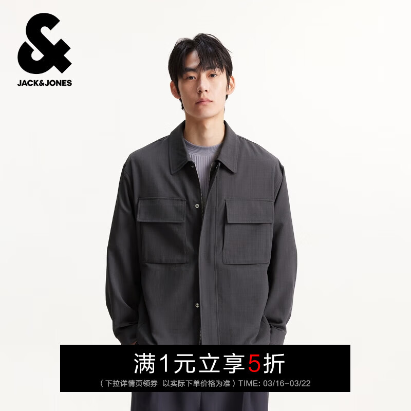 杰克·琼斯（JACK&amp;JONES）男装春季夹克新款略宽松衬衫领纯色款长袖外套225321084 E02灰色 L （180）