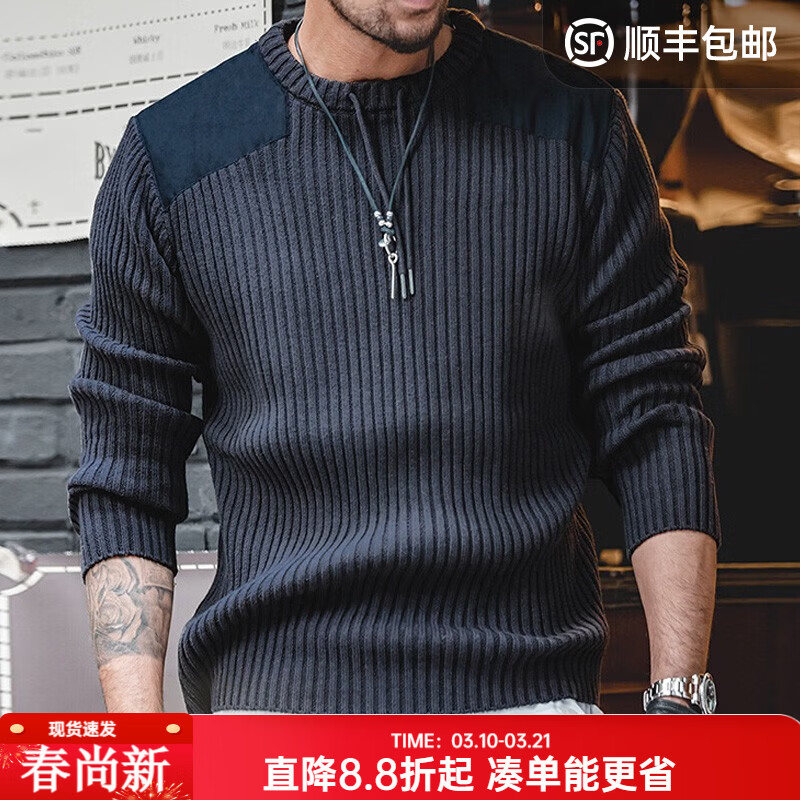 马登工装 美式复古竖条纹拼接毛衣圆领修身硬汉风战术针织衫男春季 藏蓝色 M