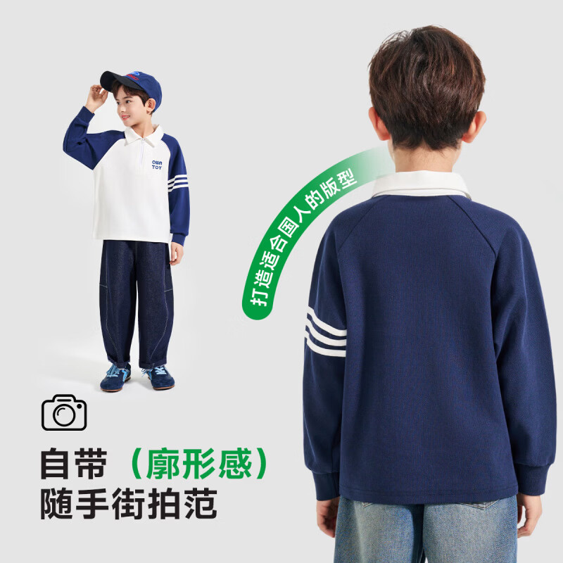 罗蒙(ROMON)儿童长袖T恤简约风圆领棉男童休闲时尚百搭春夏新款套头上衣 藏青色 常规 【长袖POLO衫】 140