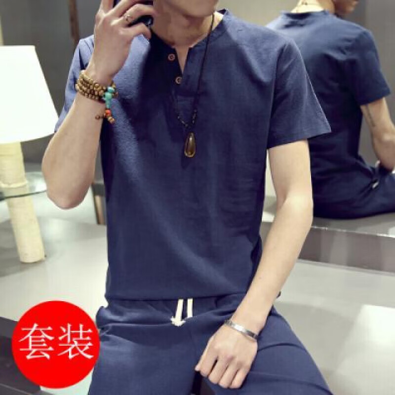 梵姿缇夏季亚麻短袖T恤男士复古V领上衣棉麻套装中国风半袖麻料衣服 2扣 2扣灰蓝色单件上衣 4XL -建议165斤左右