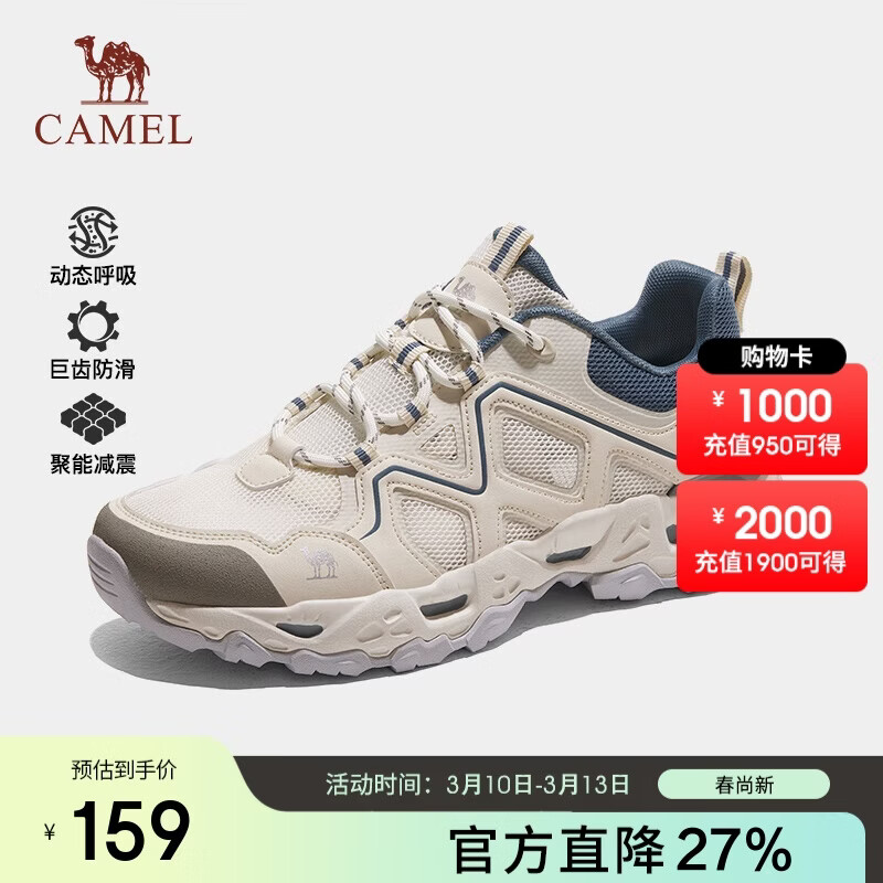 ���ڲ��������� ���ҵ�ɽЬ ͸��������ĥ�Ͱ�ͽ��Ь 129Ԫ