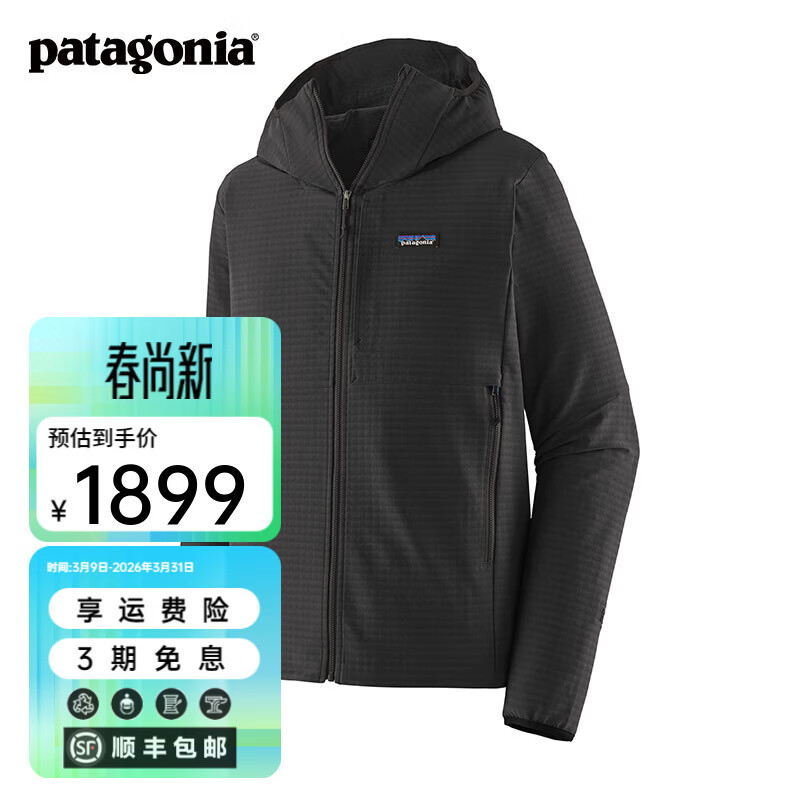 巴塔哥尼亚（Patagonia）男士R1抓绒衣夹克保暖抓绒连帽衫 TechFace 83579 BLK M 170/180(CM)  69/79(KG)