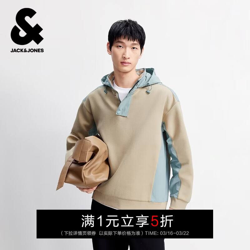 �ܿˡ���˹��JACK&JONES����װ����ʱ��ײɫ����������ñ�������м�Լ��������226133029 �׺���ɫ ���� M ��175�� 292Ԫ