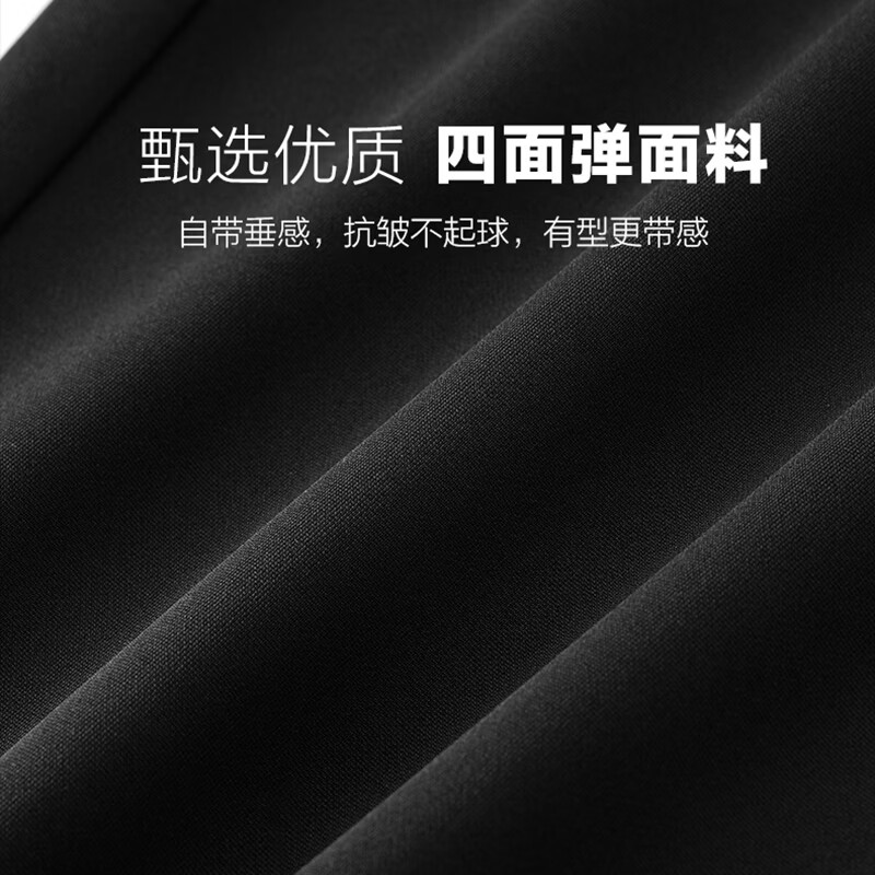罗蒙（ROMON）商务休闲裤男2026春夏季男士宽松直筒免烫抗皱西装裤子男 黑色 厚款 31