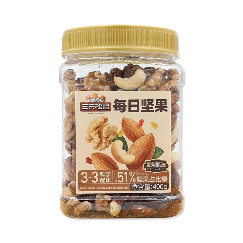 三只松鼠款每日坚果400g罐装休闲坚果果干零食小吃 400g