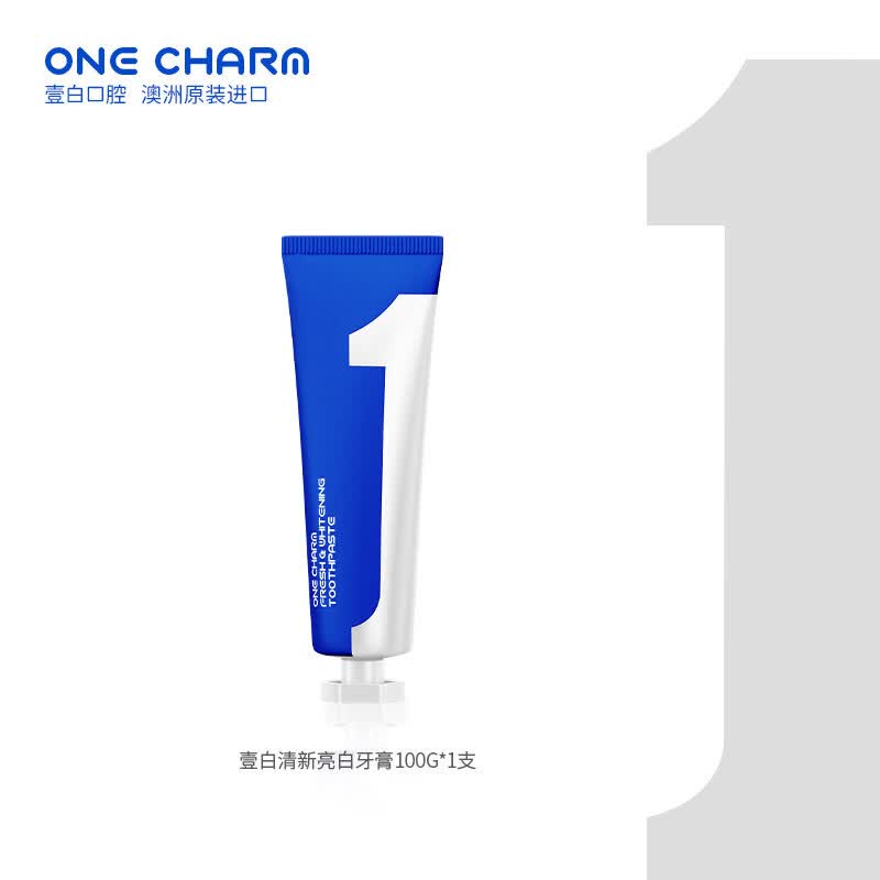 ONE CHARM【官方】OneCharm壹白牙膏澳大利亚进口牙膏持久清新防酸舒缓冷热 100g【无氟】清新亮白牙齿去黄去黑