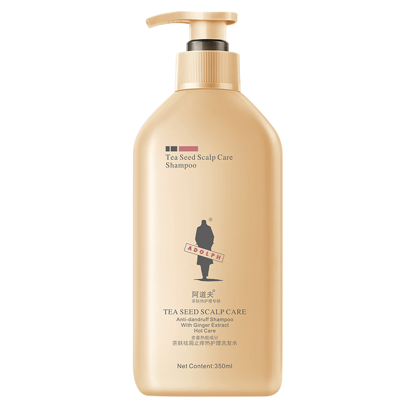 阿道夫(ADOLPH)天然成分洗发水香氛袪屑止痒洗发露持久留香 茶麸袪屑止痒洗发水350ml*2