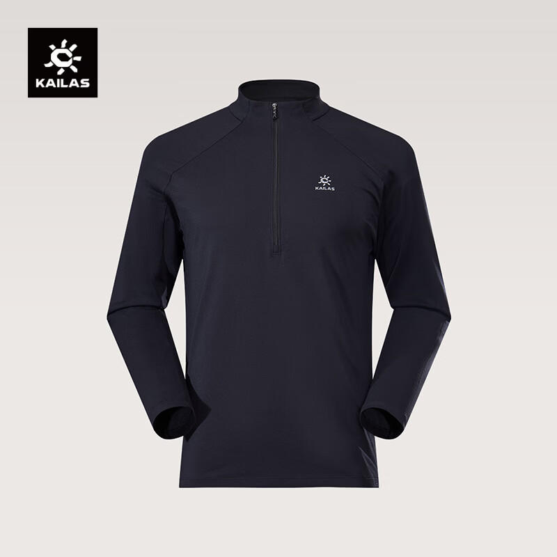 KAILAS凯乐石男款半开功能长袖T恤吸湿速干抑菌抑味户外登山运动