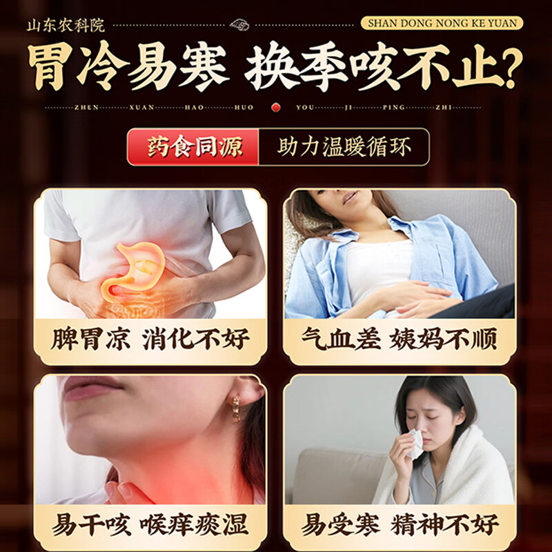 优卓白糖姜片正品特级零食即食红糖干姜糖手工正宗老姜味姜 【1罐装】白糖姜片 300g*1罐 糖姜片特级一等品无添加