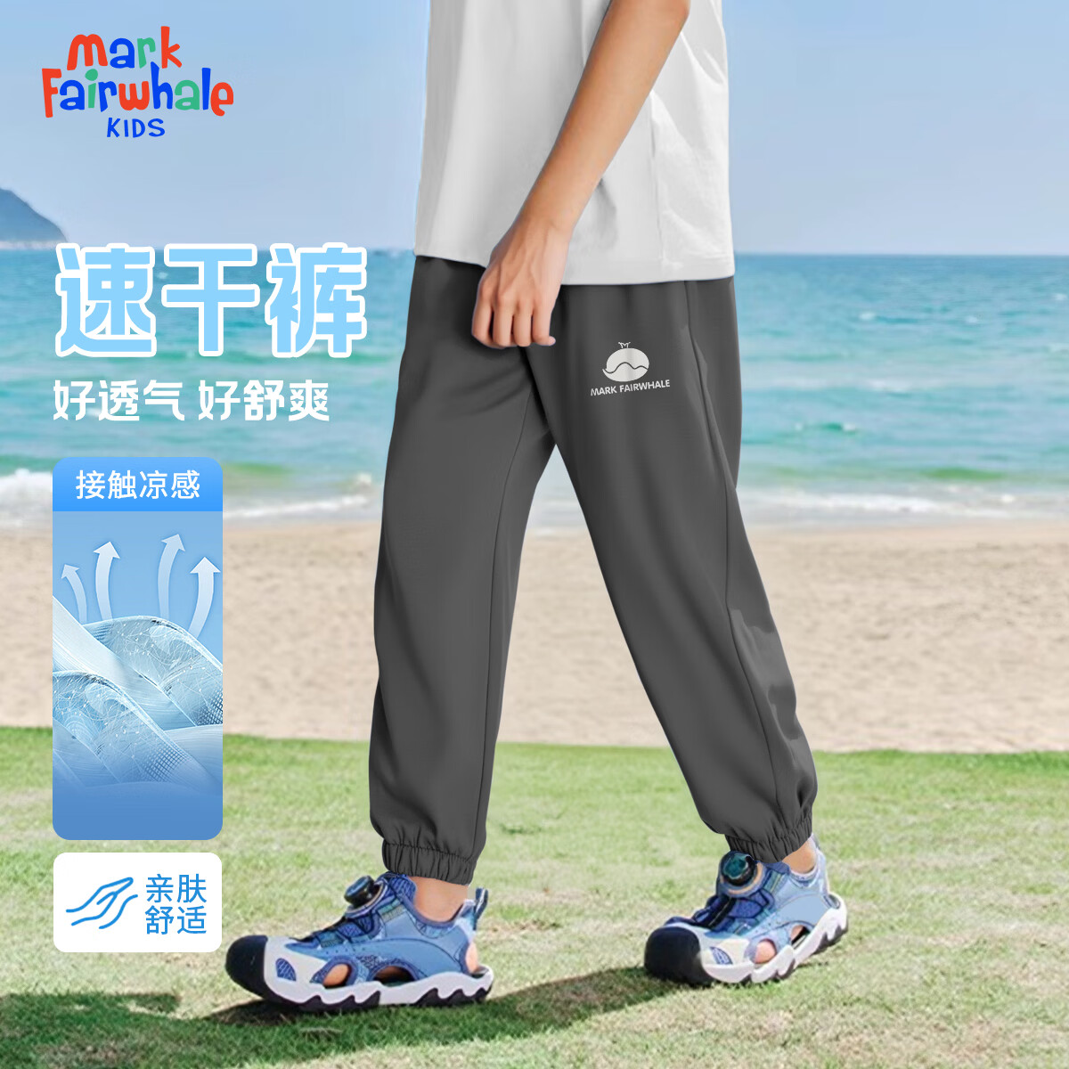 ���˻��� 2026��ͯ�ٸɿ� *2�� 18.95Ԫ/������37.9Ԫ��