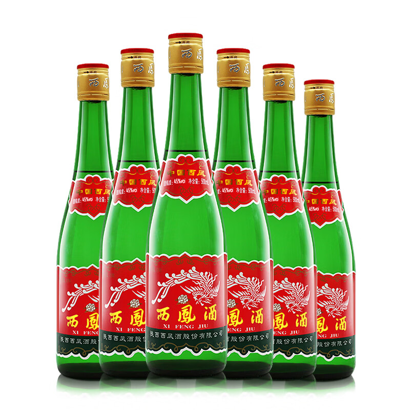 西凤绿瓶绿脖盒装/光瓶凤香型白酒口粮粮食酒 自饮送礼 45度 500mL 6瓶 裸瓶省外版（非原箱）