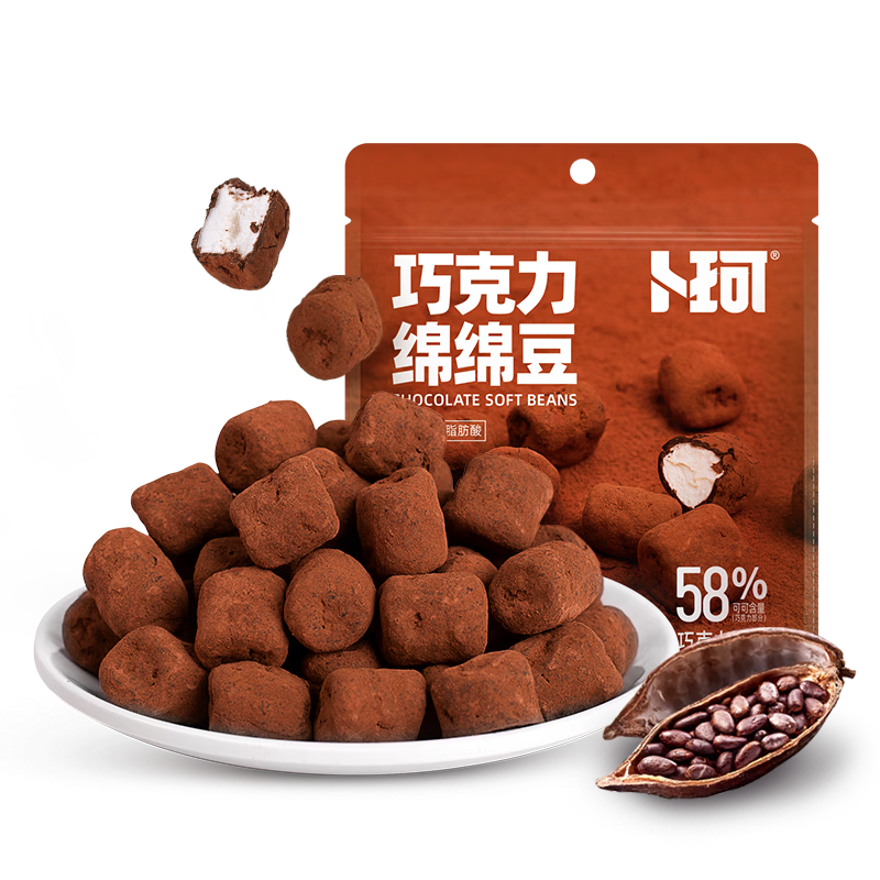 ������� ���ɿ�֬�ɿ������ඹ 52g*2��+��1�� 6Ԫ/������һ��һ��ʵ��11.99Ԫ��