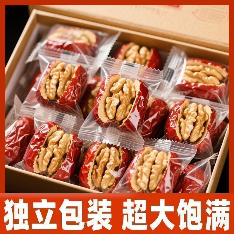 問君紅棗夾核桃棗夾核桃仁無核夾心棗辦公室堅(jiān)果小零食獨(dú)立裝整箱 棗夾核桃仁發(fā)貨標(biāo)準(zhǔn)4cm+ 棗夾核桃1000g*1袋獨(dú)立裝約76