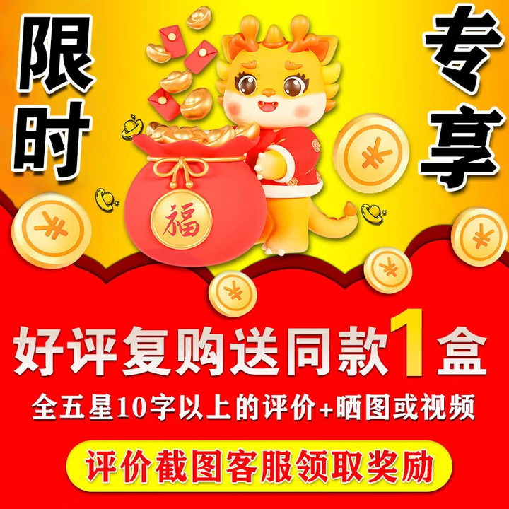 广雅千方百剂毛囊炎药膏专用止痒脂溢性皮炎真菌头皮屑多头皮上长疙瘩脓包医用 限时专享【勿拍】 毛囊炎头部专用后背长痘痘毛囊炎专用膏药