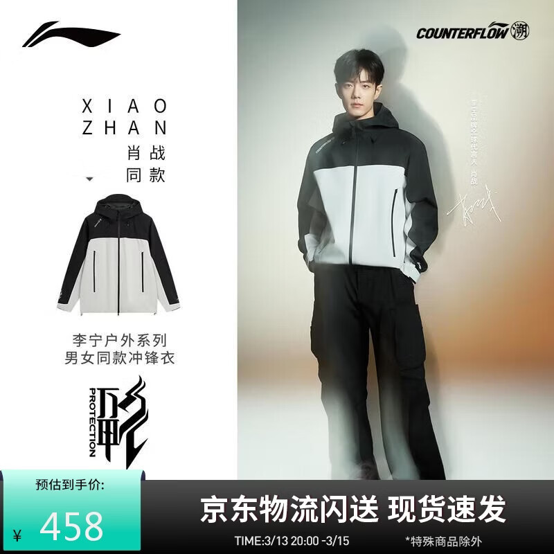 ��������CF��ح�����׳����Фսͬ����Ů���ķ�������AEMV033 587Ԫ