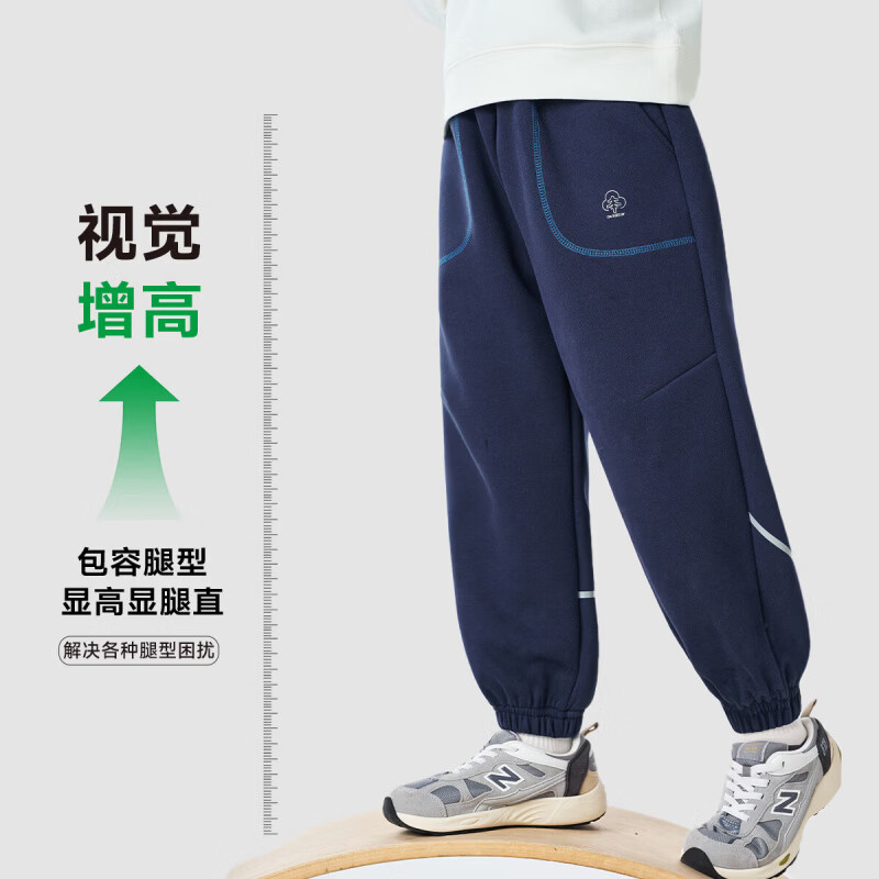 罗蒙(ROMON)童装男童牛仔裤春装青少年裤子春秋款2026新款时尚洋气长裤 藏青色 【针织裤】 130