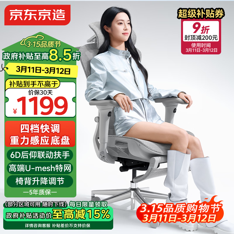 J.ZAO/�������� Z9Ultra���� ������/�� �н��� 1168.1Ԫ