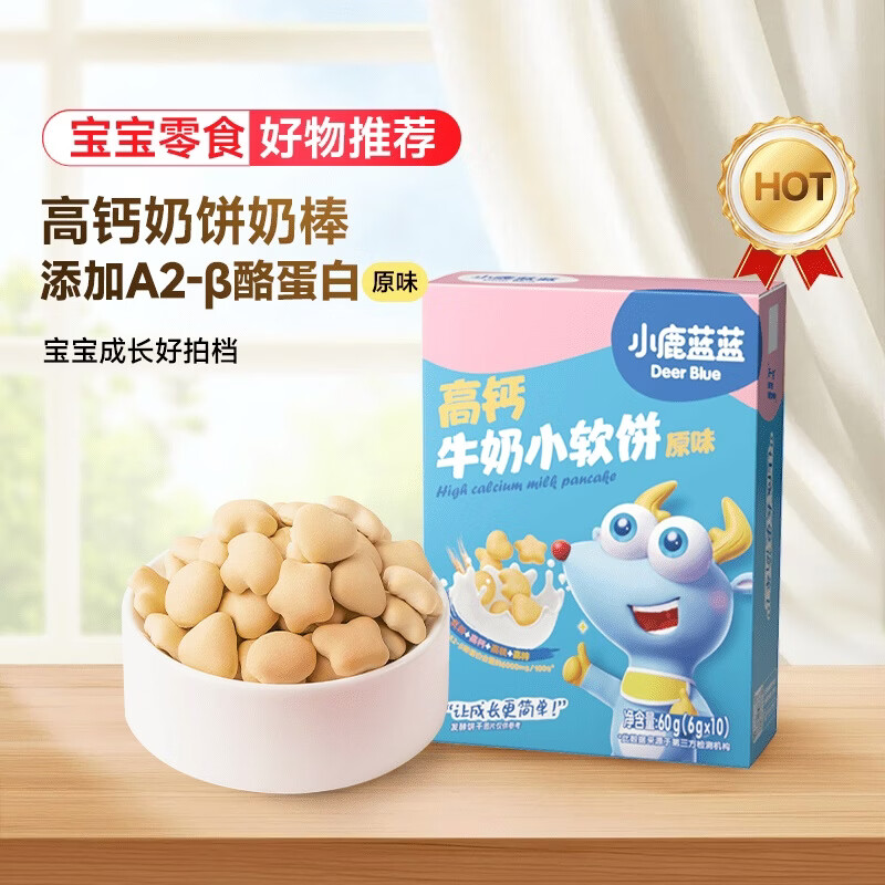 С¹���� �߸�ţ��С���� �������ɶ�ͯ������ʳ ��������С���� ԭζ60g 21.5Ԫ