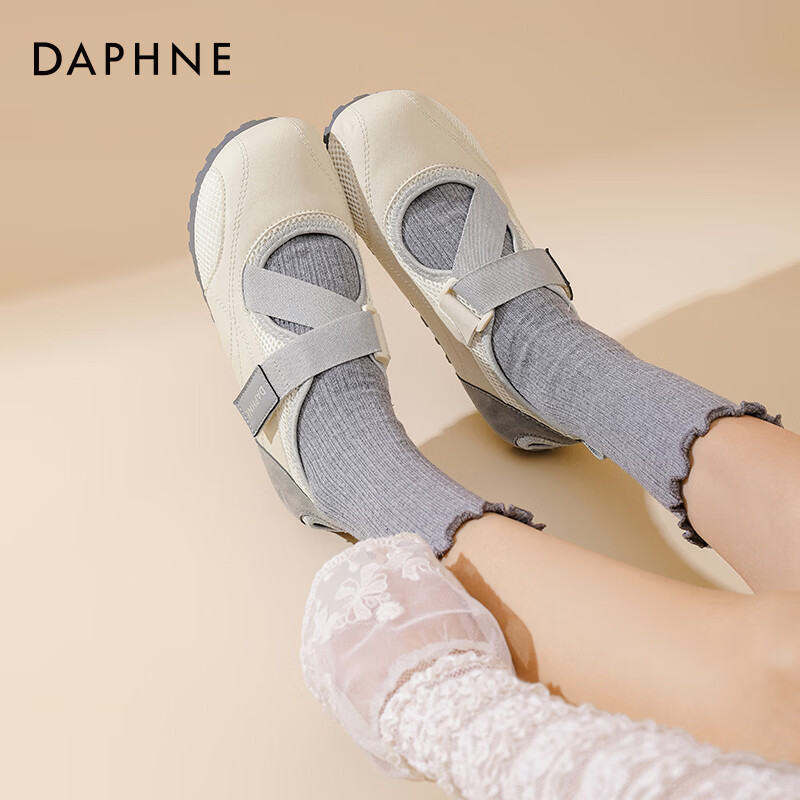 达芙妮魔术贴单鞋女2026春新款小白鞋平底百搭休闲玛丽珍鞋泡芙鞋JD 米灰色 39