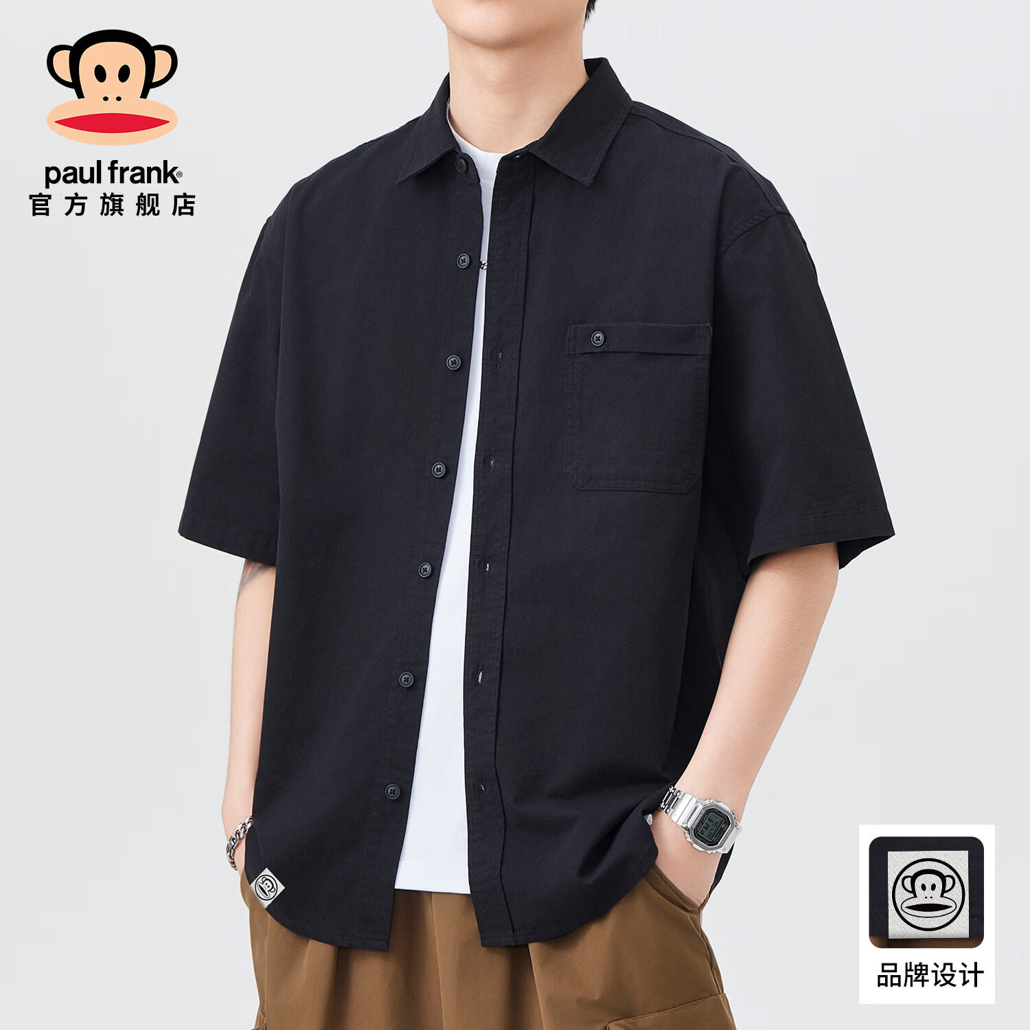 大嘴猴（paul frank）美式工装纯棉短袖衬衫男夏季新款潮牌纯色宽松休闲百搭衬衣外套 黑色 【100%纯棉】 M 【建议100-120斤】