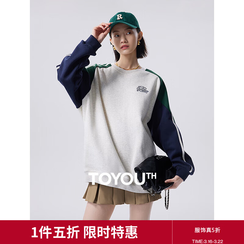 初语圆领加绒加厚卫衣女套头秋季新款oversize美式无帽衫上衣情侣 深蓝-花灰杏 L