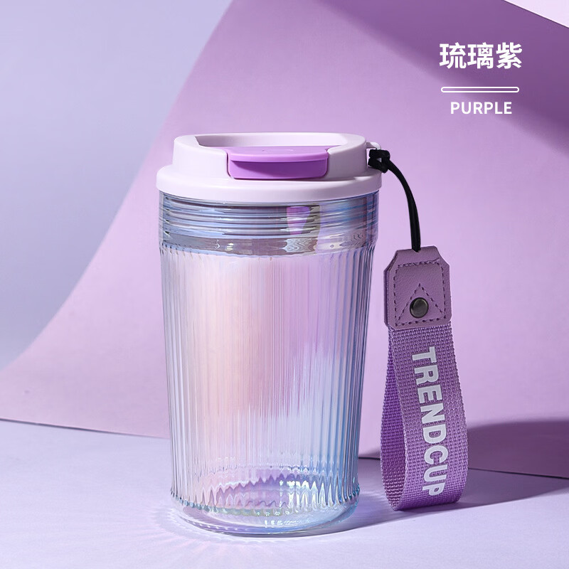 GROOT2026新款高颜值加厚玻璃杯带盖便携水杯茶杯批量定制礼物 琉璃紫-400ML