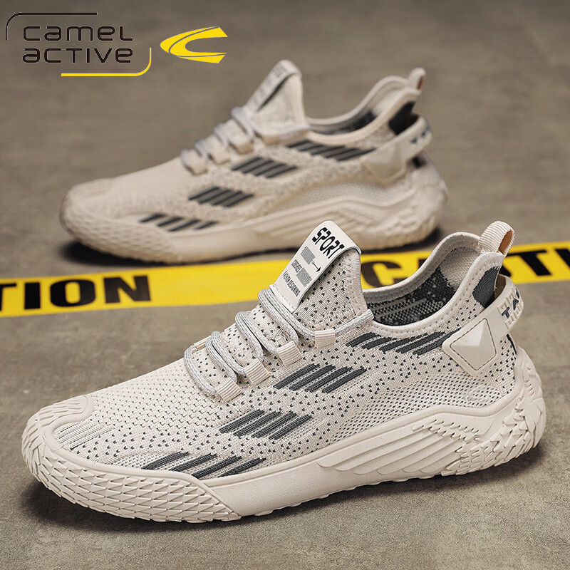 骆驼动感(camel active)2026春夏季新款男士休闲鞋运动时尚透气镂空网面鞋轻便舒适跑步鞋 米色 42 (260mm)