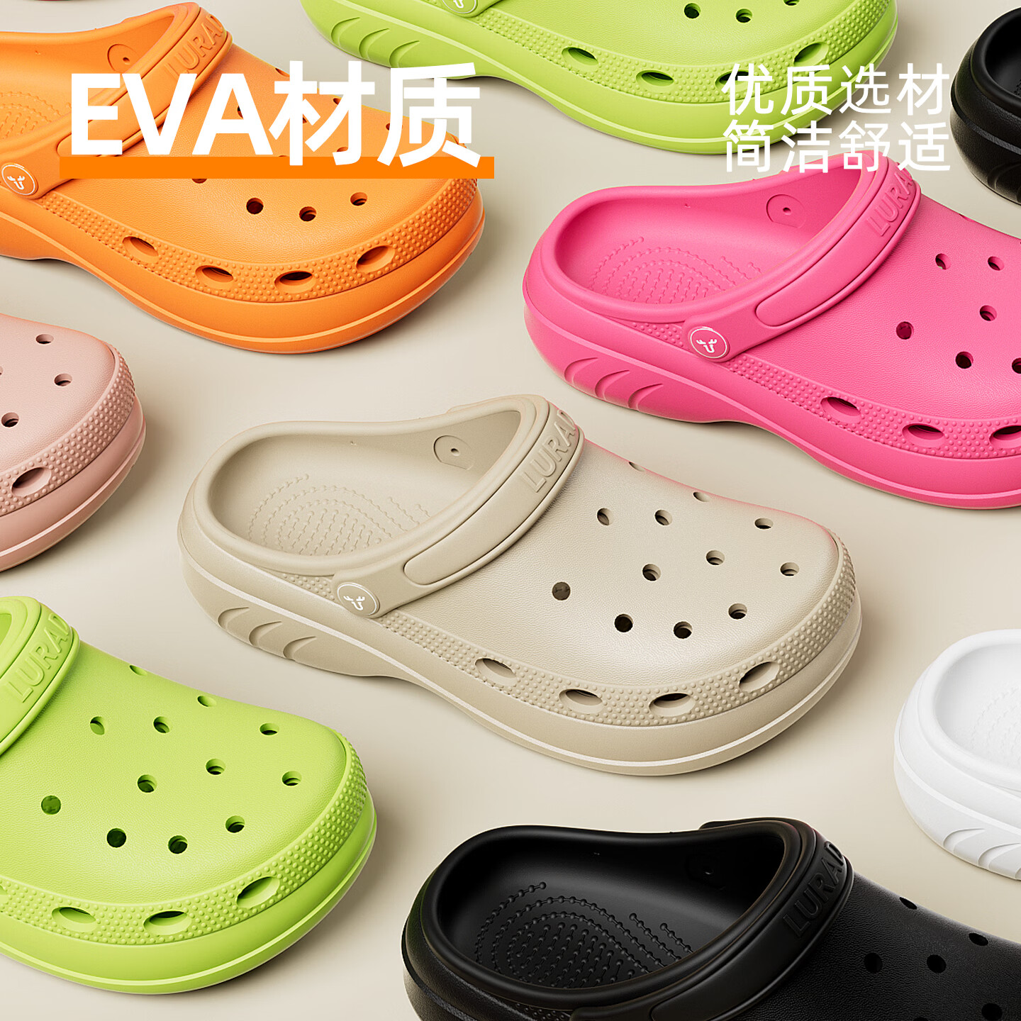 LIANGDIFEN厚底洞洞鞋男女夏季居家透气情侣增高沙滩户外穿防滑EVA包头凉鞋 玫红 39.5 (255mm)