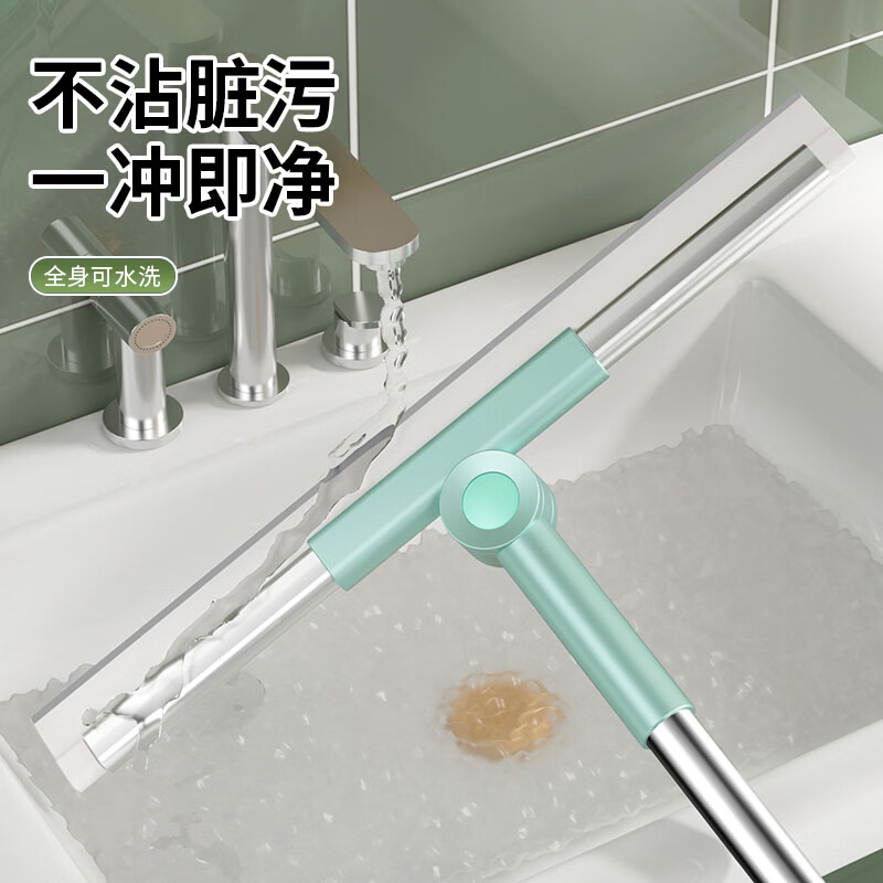 逸洁魔术扫把刮水扫把卫生间浴室刮水器地面刮地刮水神器大号魔术拖把 雪山白【40cm套装】送原装胶条*1