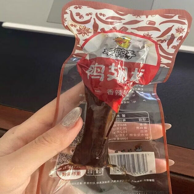 章鴨子湖南產(chǎn)250g鴨小腿翅根鹵味鴨腿開袋即食鴨腿香辣辣味零食 香辣味250g*1袋