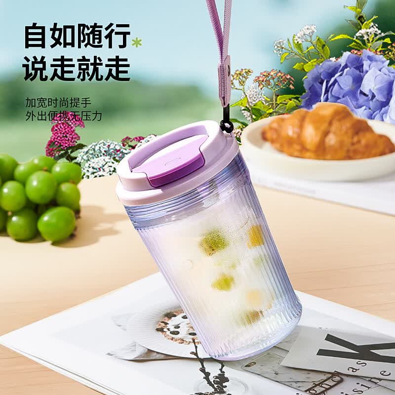GROOT2026新款高颜值加厚玻璃杯带盖便携水杯茶杯批量定制礼物 琉璃紫-400ML