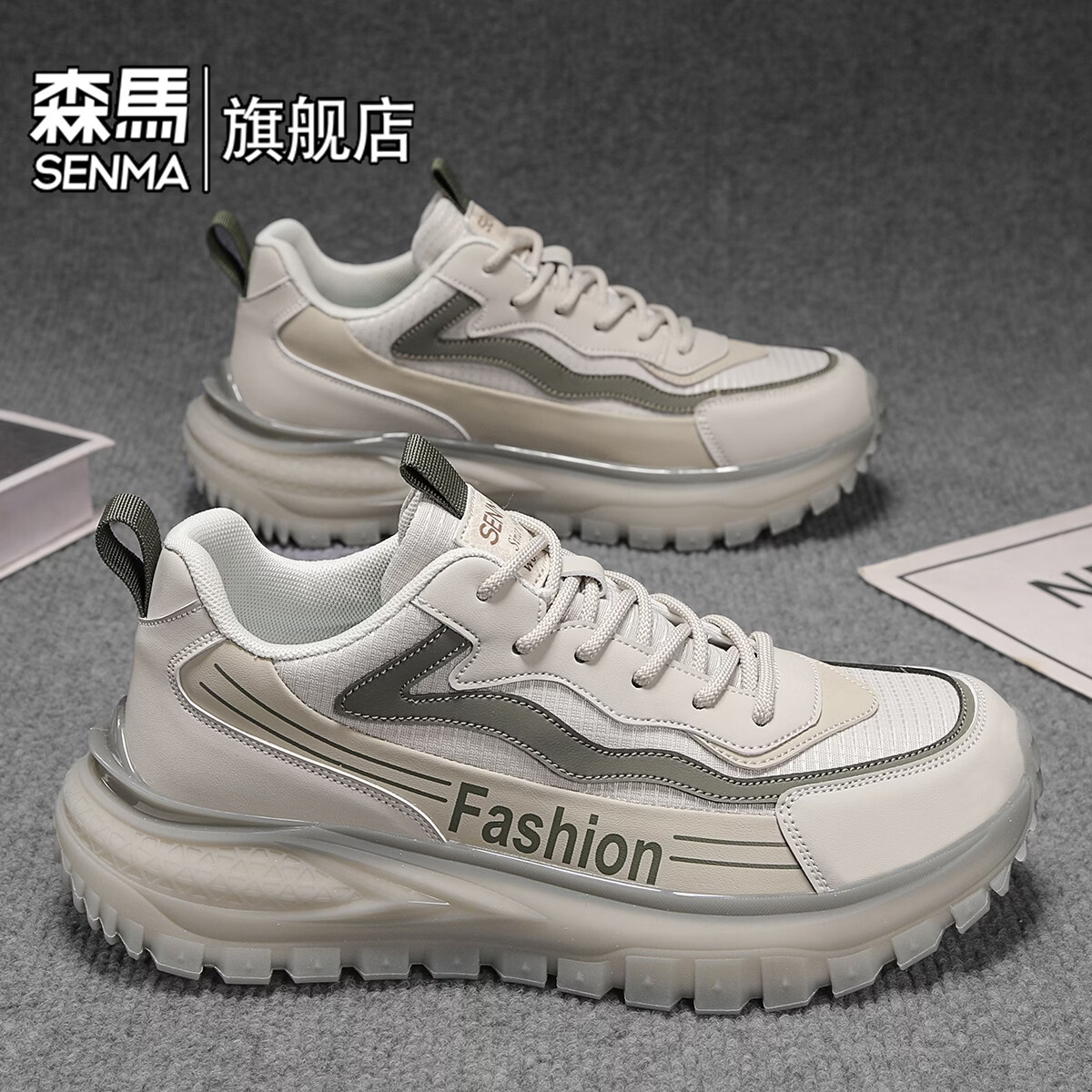 森馬老爹男鞋夏季新款潮流百搭透气休闲运动鞋男士厚底耐磨徒步登山鞋 灰色【基础款】 39 标准码数/现货秒发