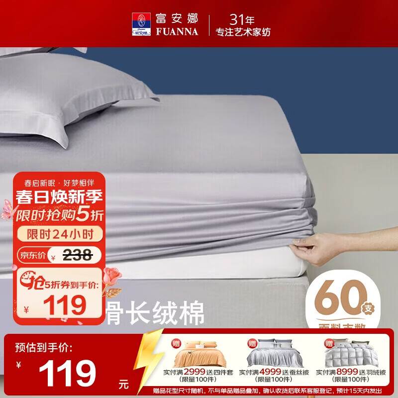 �����ȴ��޴��ҵ���60֧�����޿�ˮϴ��������ȫ�޴��ֱ�����1.5�״� 94Ԫ