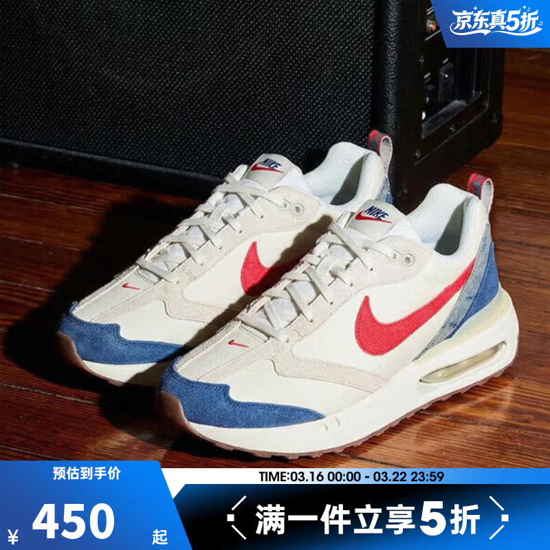 �Ϳˣ�NIKE�����ϲ��˶�����ЬAIR MAX DAWN���滺���˶�����ЬDV1487-162 DV1487-162 42 449.5Ԫ