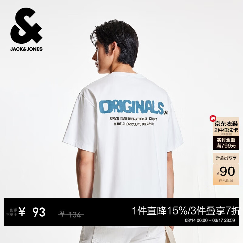 �ܿˡ���˹��JACK&JONES���ļ���װ����T��ʱ�аٴ��Բ���Կ��ɰ�����ĸͿѻ225301080 A06����ɫ ���� M ��175�� 67Ԫ