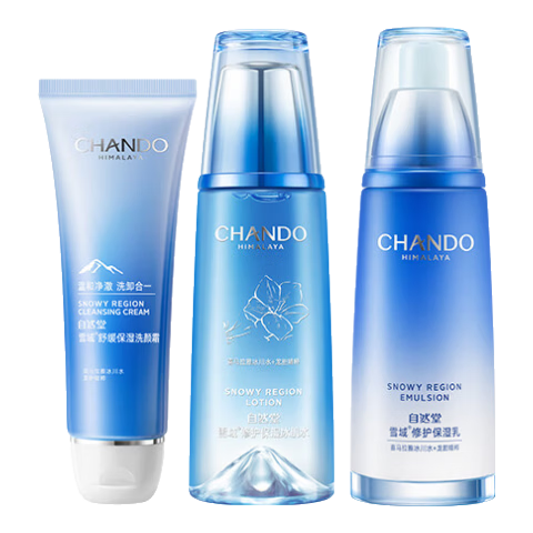 ���ڲ�������Ȼ�ã�CHANDO��ˮ����װ���⻯ױƷѩ��ˮ��ʪˮ�����޻���Ʒˮ��˪��������� ��3������+ˮ�������ͣ�+�� 133Ԫ