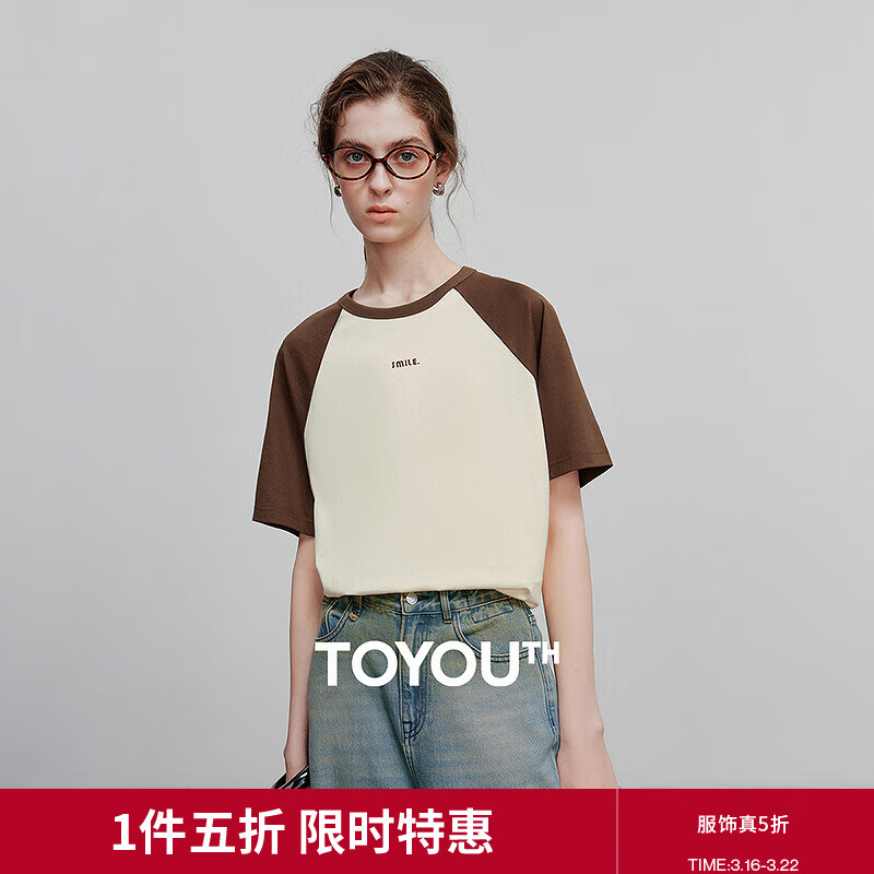 初语纯棉抗菌宽松T恤女2025夏季新款撞色插肩袖字母印花上衣 咖啡-杏色-SMILE M