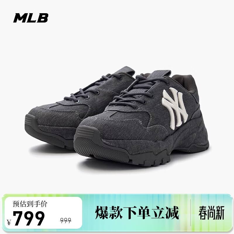 MLBЬ����Ů���¿��ϵ�Ь�˶�Ь�����������Ь3ASHA025N-50GRD-235 499.45Ԫ