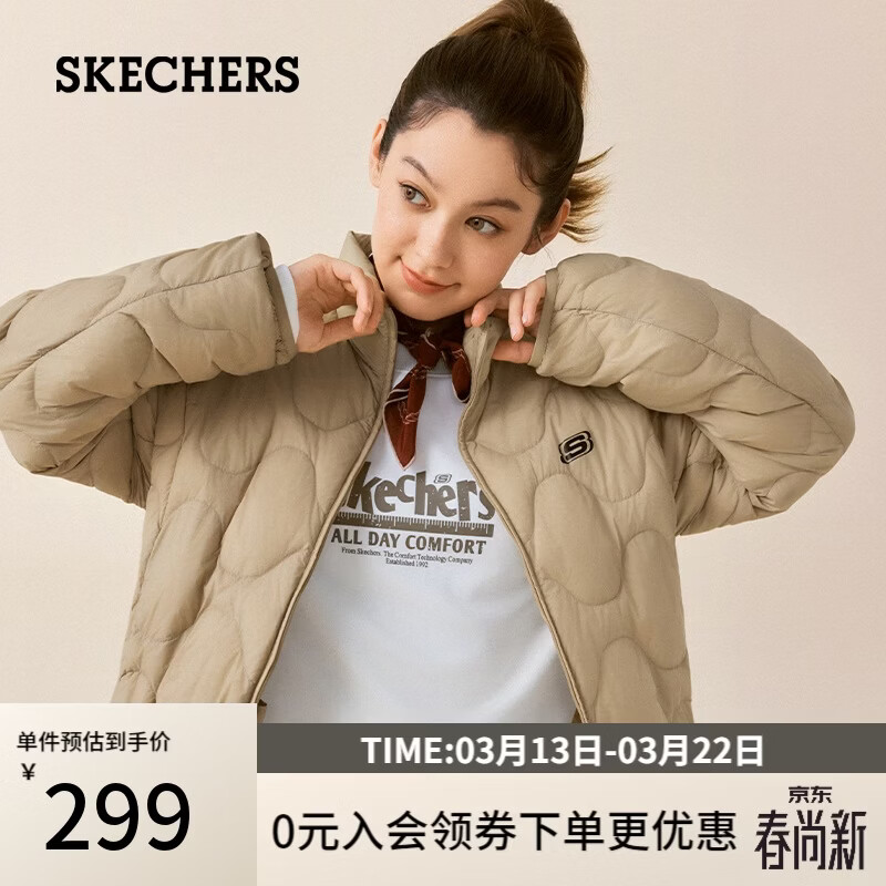 斯凯奇（Skechers）羽绒服2026冬季保暖休闲外套短款百搭男女同款L425U042