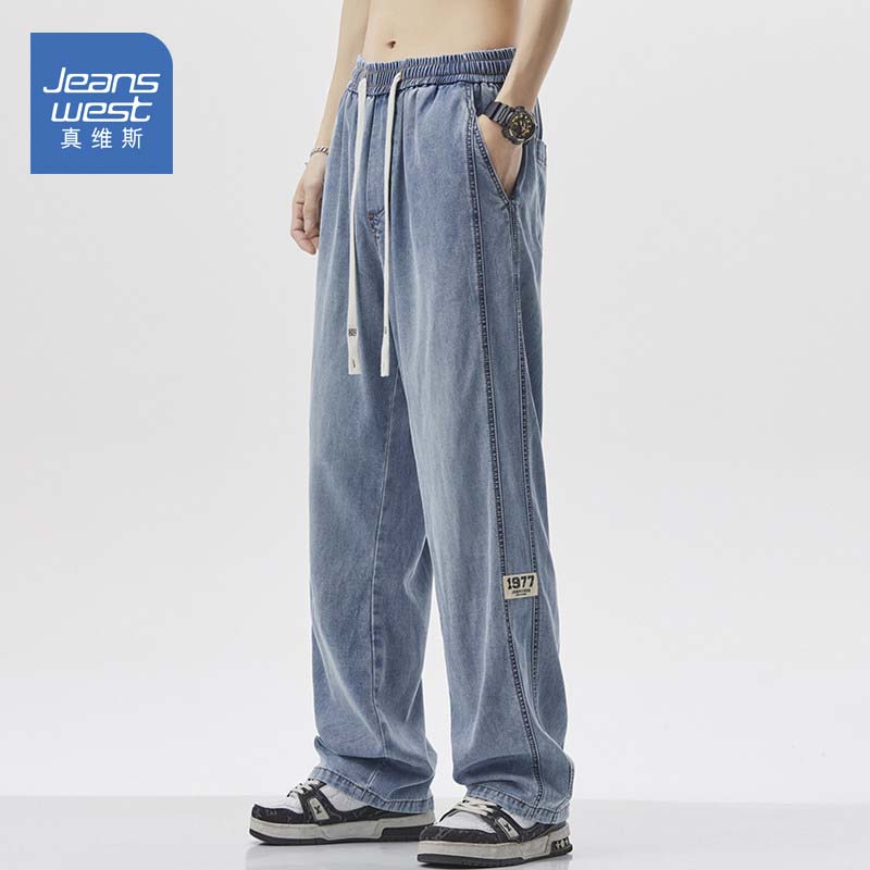 真维斯（Jeanswest）天丝超薄牛仔裤男直筒裤莱赛尔冰丝裤子男款垂感怀旧色休闲裤 8063浅蓝色 L