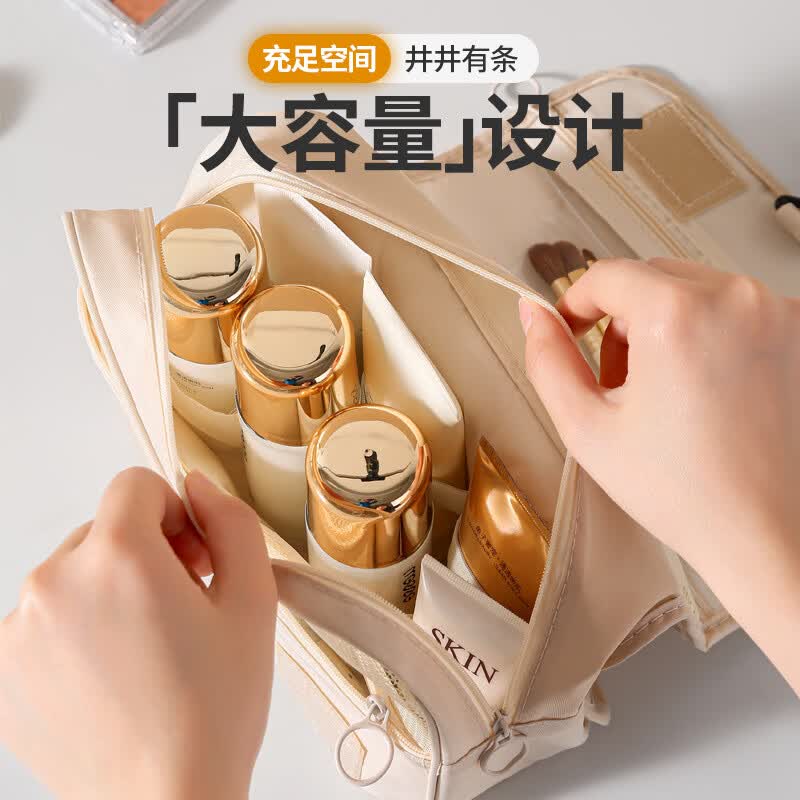 旅行洗漱包干湿分离出差男女士洗漱收纳套装大容量便携 米白色(斜纹牛津布)