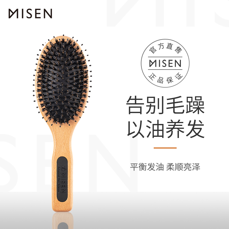 怎么看京东美发工具历史价格曲线|美发工具价格走势
