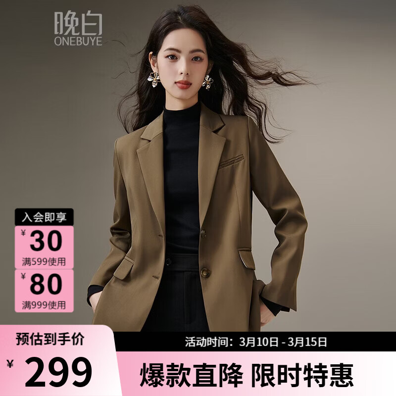 ���ס���Ʒ��2026�������ʷ�������װ�����������ʰٴ��������Ů ����ɫ L 284Ԫ