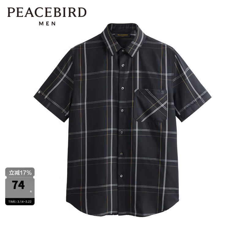 ̫ƽ����װ�ļ�������ʿ��������B1CCD2111 ��ɫ1�������� L 40.2Ԫ