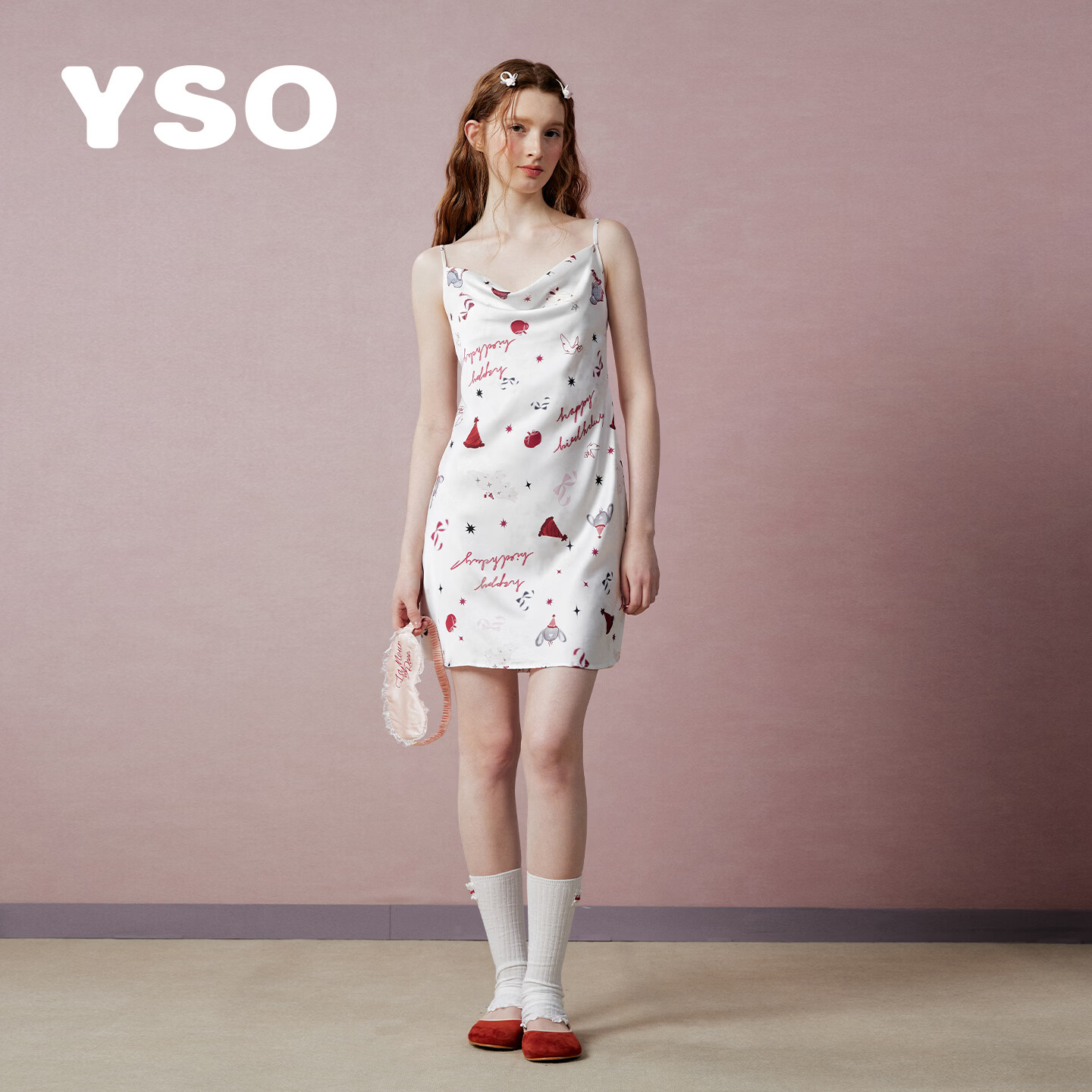 YSO冰丝法式连衣裙 49.5元，YSO吊带睡裙家居服 49.5元 - 86线报