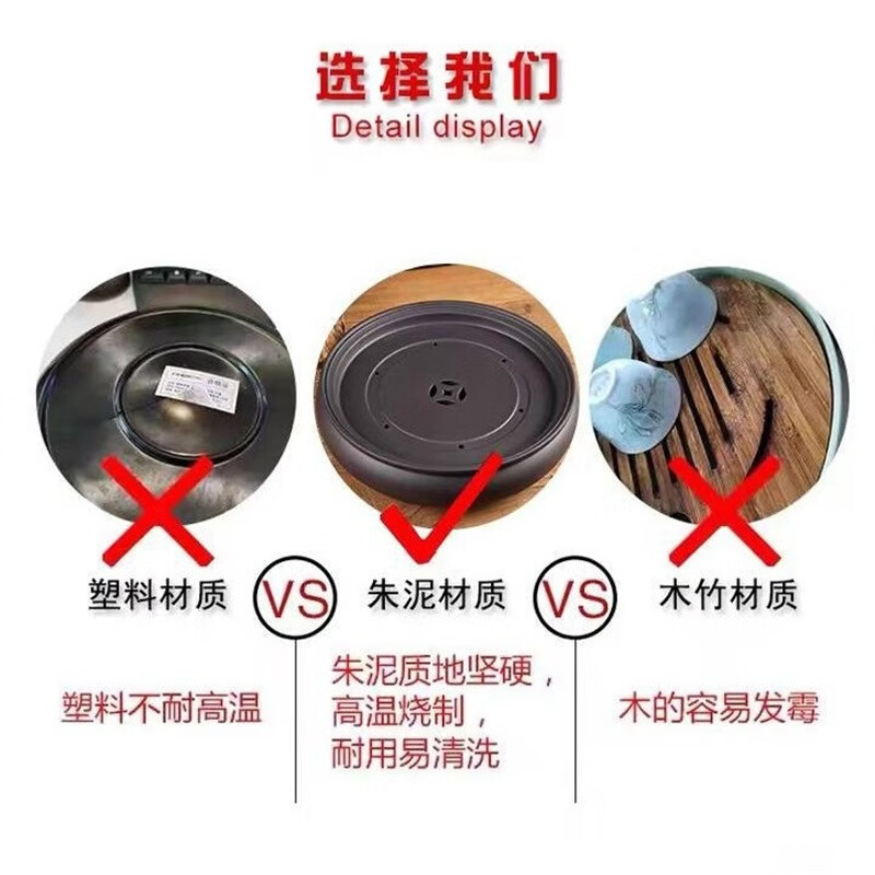 茶盘紫砂陶瓷功夫茶具储水大茶盘家用沥水托盘干泡台小型茶台茶托 纯红色6英寸茶盘(无)